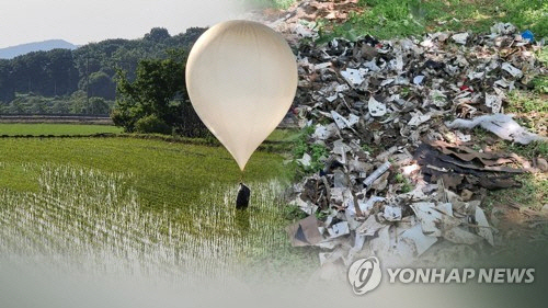 오물 가득 담아 날려보낸 북…GPS 전파 교란도 (CG)[연합뉴스TV 제공]